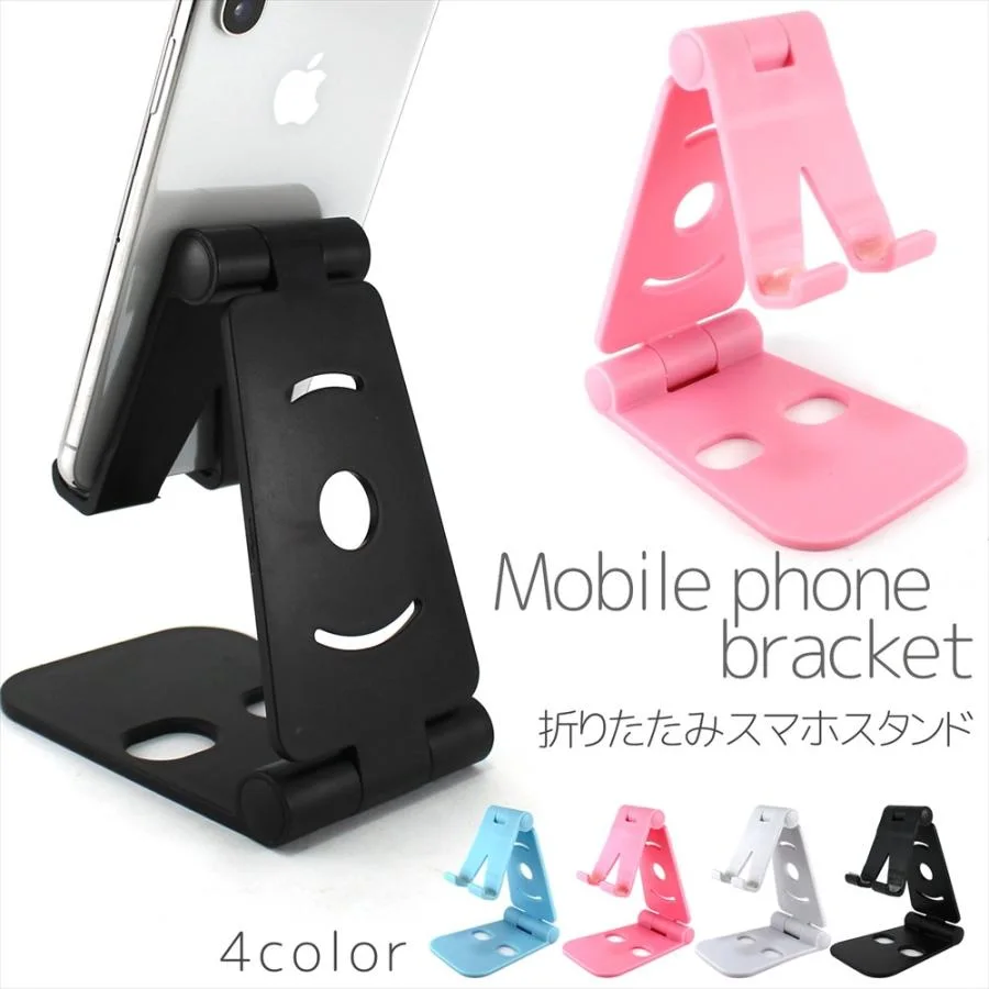 Holder bracket aéreo